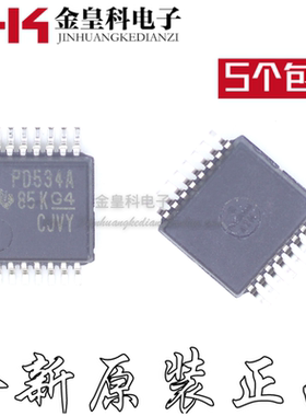 PCA9534ADBR PCA9534ADB 丝印PD534A  SSOP-16封装  全新原装正品