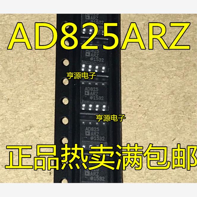 AD825 AD825A  AD825AR  AD825ARZ  现货IC芯片 质量好 进口