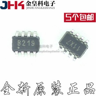 SOT 电流和电力监控器 B219 全新现货 IC芯片 INA219BIDCNR