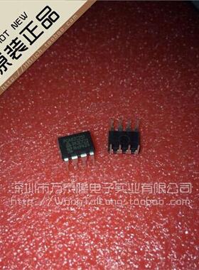万泰隆 PCA82C251N/DIP-8全新原装NXP特价大量现货热卖  只做原装