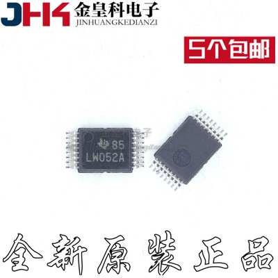 全新原装SN74LV4052APW丝印LW052A封装MSOP16 集成电子元件芯片IC
