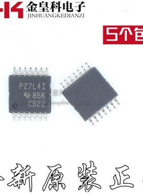 TLC27L4IPWR 丝印P27L4I 全新原装TSSOP14运算放大器 欢迎咨询