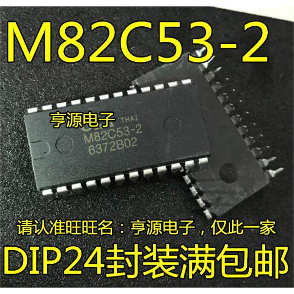 M82C53-24116BDIPTA0SO