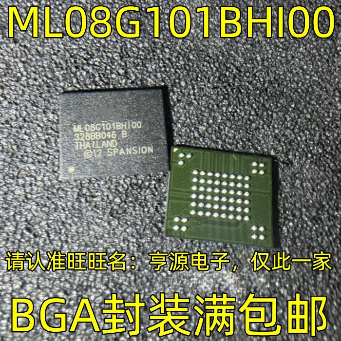 ML08G1BHIA封装存储器芯