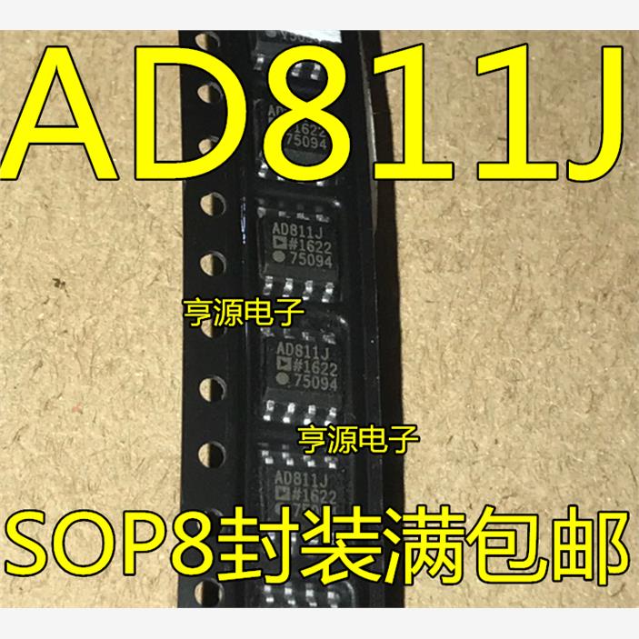 AD811、JRZNSOP和DIP通孔