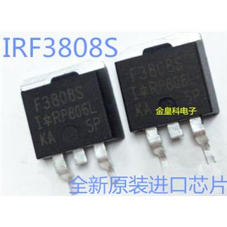 现货IRF3808SN沟道场效