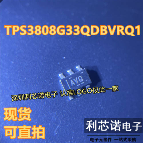 TPS3808GQDBVRQ1丝印AOT