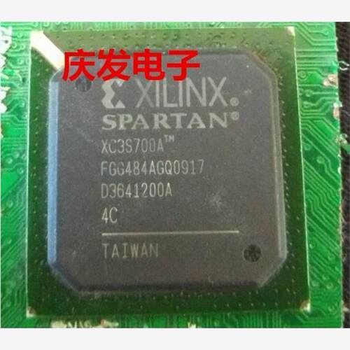 拆机带板XC3S700A-4F8B