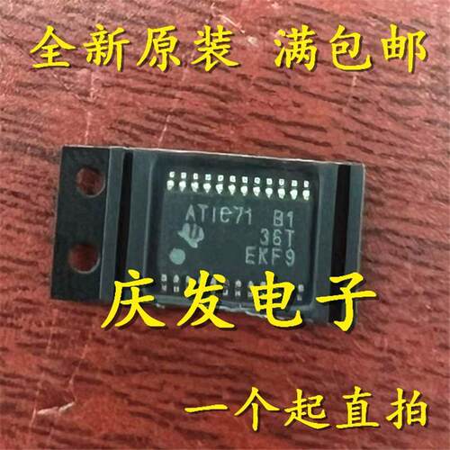 全新原装ATIC71BSSOP