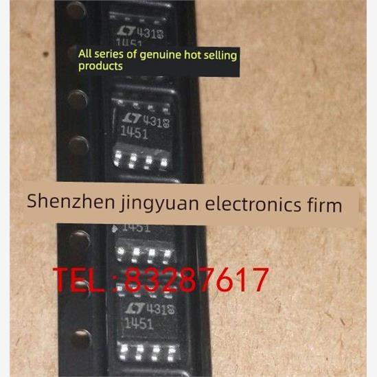 Ltc1451Cs8 Ltc1451Is8 Ltc1451 Ltc1451 Sop8数字模块转换器芯片