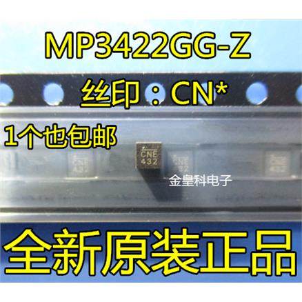 MP3422GG-ZQFN14封装S原