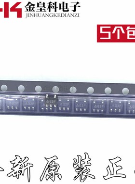 AP2112K-3.3TRG1 丝印G3P LDO稳压器芯片 贴片SOT23-5 美台线性IC