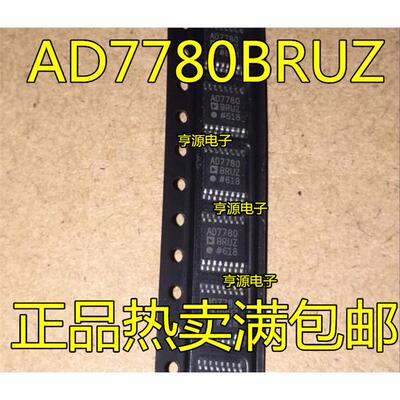 AD7780BRUZ43TSSOP16AD77