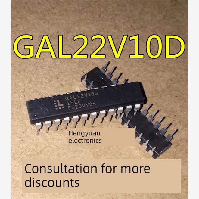 GAL22V10D-15LPNTFBCIP