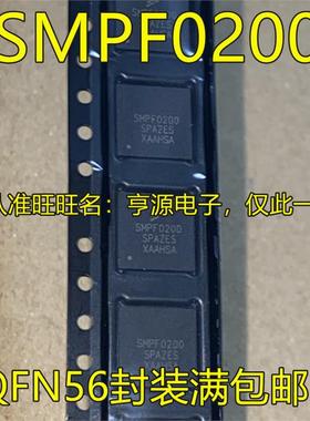 SMPF0200SIAEP  SMPF0200SPAZES  SMPF0200 QFN56封装 进口 现货