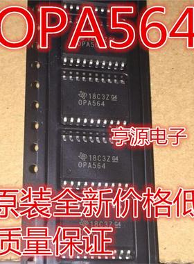 OPA564AID OPA564AIDWP OPA564 OPA564AIDWPR 进口现货 欢迎咨询