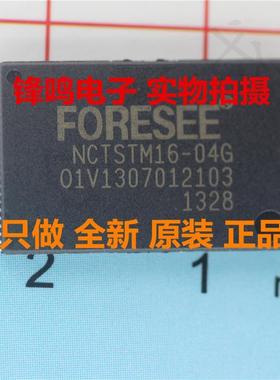 NCTSTM16-04G NCTSTS76-08G NCTSTS35-04G NCTSFSB6-04G原装
