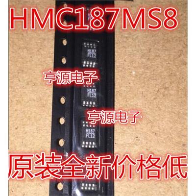 HMC187MS8G丝印OP-8封装