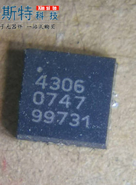 PE4306 PE4306G-20MLP 丝印4306 QFN20封装 PEREGRINE 可直拍IC