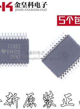 SN74CBTD3861DBR SN74CBTD3861 CC861 SSOP24 逻辑IC 全新原装