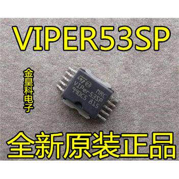 VIPER53SP全新进口汽车