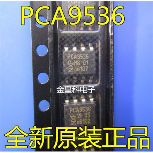 深圳店CA9536 PCA9536DR 贴片SOP8 全新原装 接口IC 现货一个起拍