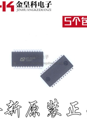 全新原装 APL5026 丝印APL5026 封装SOP-24