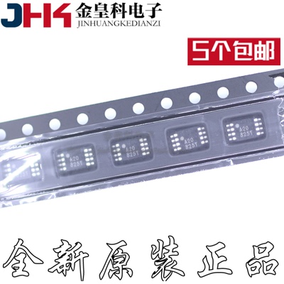 ADS8320EB微功耗模数转