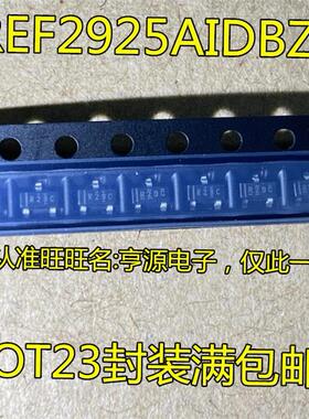 REF2925  REF2925AIDBZR 丝印R29C SOT23-3封装 电压基准IC芯片
