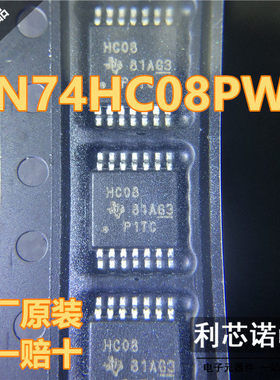 进口原装 SN74HC08PWR HC08 TSSOP-14 四路2输入正与门 逻辑芯片