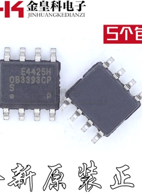 OB3393SCPA OB3393 OB3393CP OB3393CPA SOP8 电源照明开关芯片