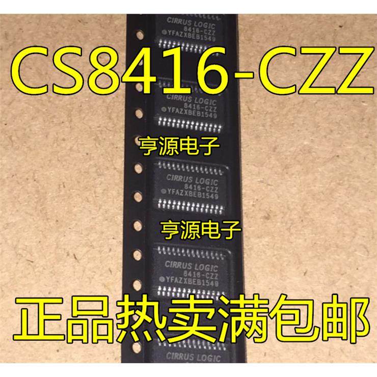 CS8416-CZZR027CS8416-C