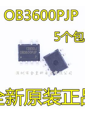全新原装 OB3600PJP OB3600CP 电源管理芯片SOP7 可直拍
