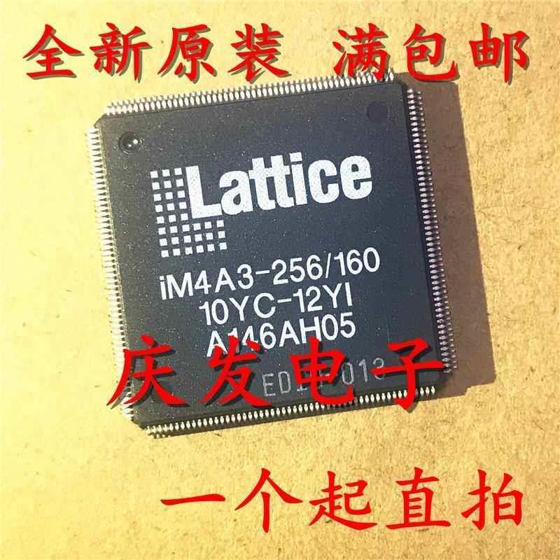 全新原装 IM4A3-256/160-10YC-12YI IM4A3 IM4A3-256 QFP 可直拍