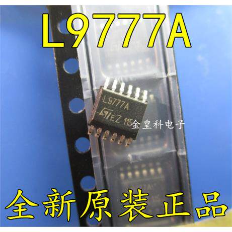 L9AHSSOP12集成电路芯