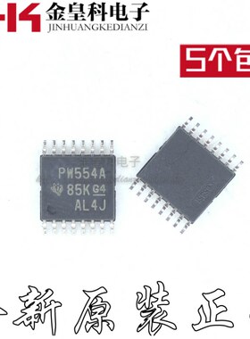 原装 TCA9554APWR TCA9554APW 丝印PW554A TSSOP-16贴片 扩展芯片