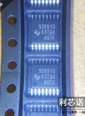 原装正品 TPS92691QPWPRQ1丝印92691Q TI德州 TSSOP16封装 可直拍