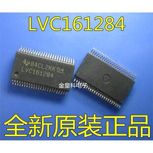 原装正品 SN74LVC161284DLR LVC161284 SSOP48 现货