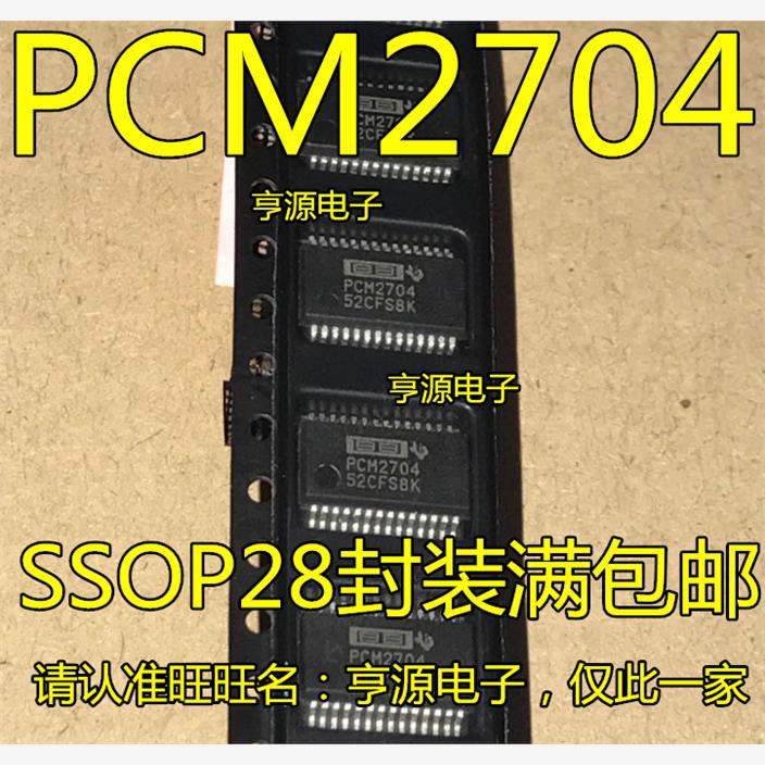 PCM2704DBR9SSO8PCM2704