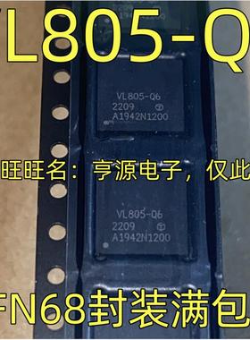 VL805-Q6 四端口控制器芯片 QFN68封装 集成电路芯片  质量保证
