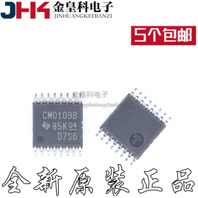 全新原装CD4全新原装CD