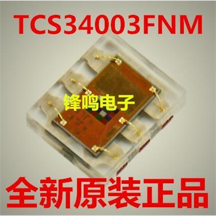 TCS34003FNM TCS34003 全新原装正品 可配单