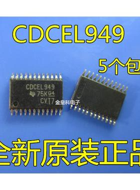 CDCEL949PW TSSOP24 CDCEL949 时钟合成器抖动清除器 全新原装