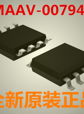 MAAV-007941-TR3000 MAAV-007941 电压可变衰减器 全新原装