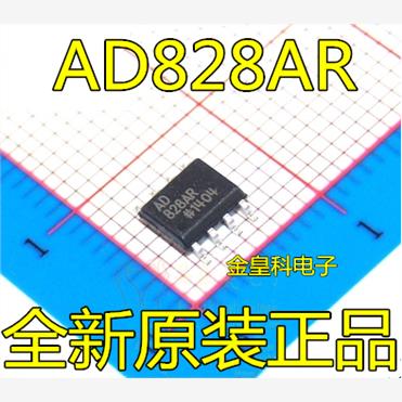 AD828 AD828A AD828ARZ 贴片低电压厚膜片磨声卡标准双运放芯片