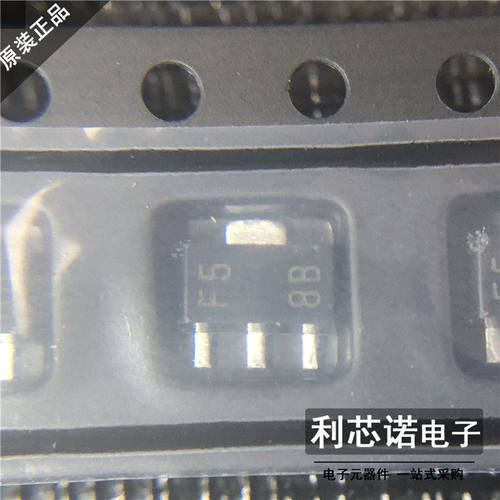 全新原装UA78L05ACPK丝