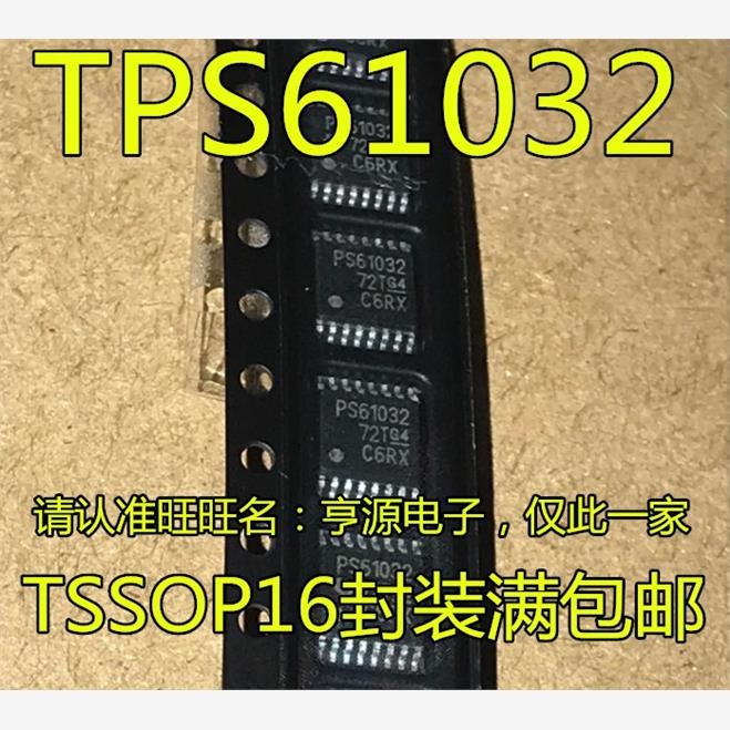 TPS61032WPR丝印稳压器