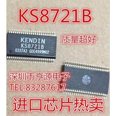 KS8721 KS8721B  SSOP-48 进口 现货 芯片热卖 欢迎咨询 热卖