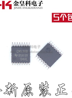 CD14538BPWR 贴片CM538B 密脚TSSOP-16 全新原装可直拍