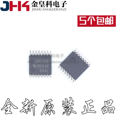 CD14538BPWR贴片CM密脚T